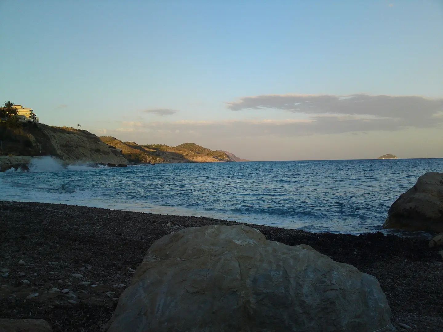 Playa de Estudiantes