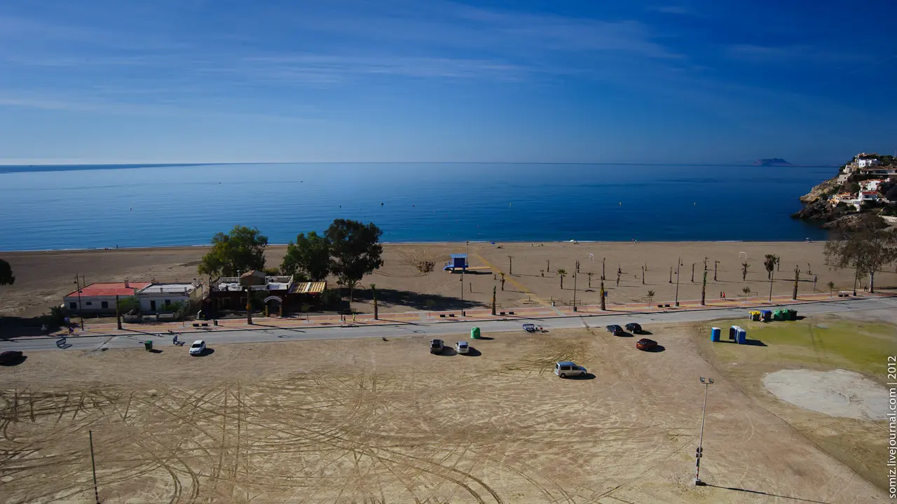 Playa de Piedra Mala