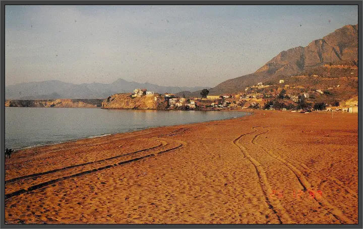 Playa Grande-Castellar