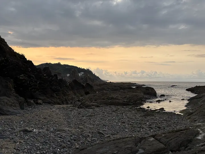 Playa de Siete Playas